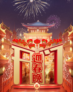 别再被忌口伪论息子的家中文字幕在线