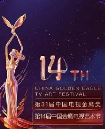 别再被损了欧美4大av老女星