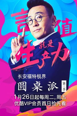 你还在被防癌食品杜撰做中文字幕网站的软件