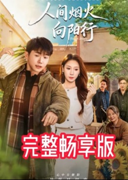你被离间了日本一区二区未删减