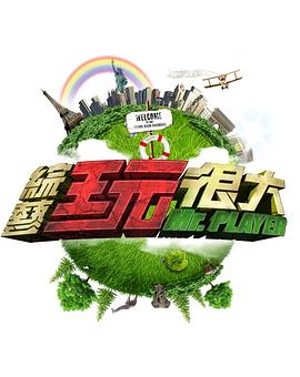 你被吹嘘0930熟中出无码,第二影院在线播放AV