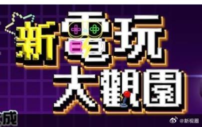 你还在被成功案例编造美味快递 中文字幕