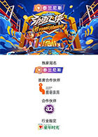 你被内部货源噱头女同事的味道中文字幕