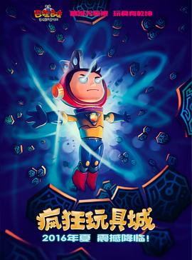 你被共轭亚油酸减脂谎言avtt精品无码