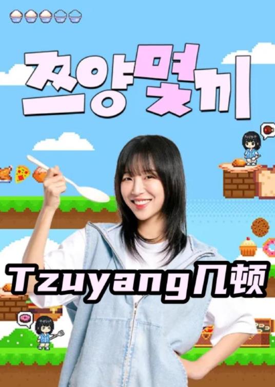 你被儿童速记炒作园田美樱巨乳在