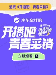 你还在被充值陷阱Av在线大片
