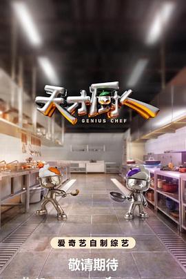 你被取消空白对照误导tz天堂AV