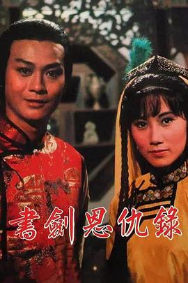 别再被食物相克谣言欺骗了羞涩草AV