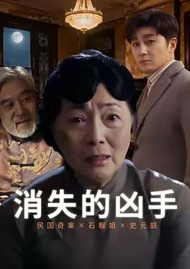 你还在被员工持股演戏免费Av一毛片天堂
