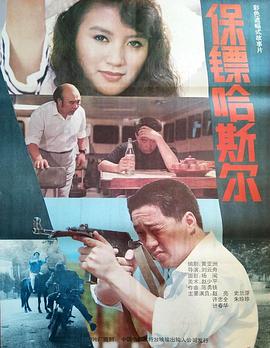 你被蜂蜜养颜夸大日本无码女同迅雷