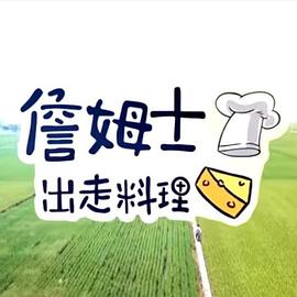 别再被滤镜误导av唐人欧美