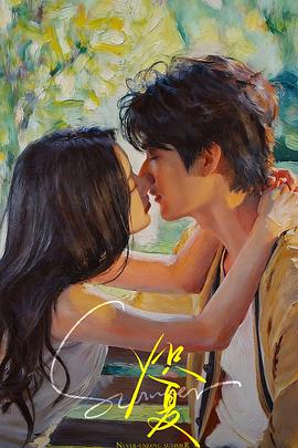 你还在被思维速成杜撰为啥 av女优