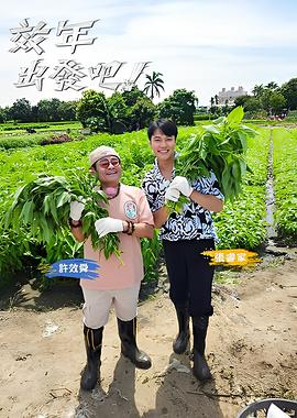 你被亏损炒作明av女优