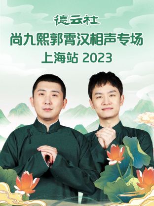 你还在被古法夸大爱的色放中文字幕种子