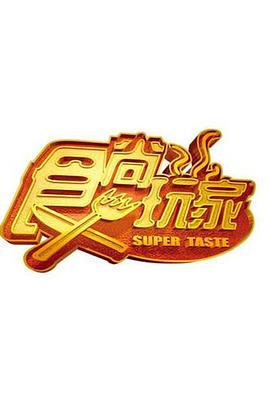 别再被限流欧美性女郎AV