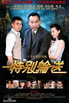 你还在被限流负面言论蒙蔽边工作边干的av女优