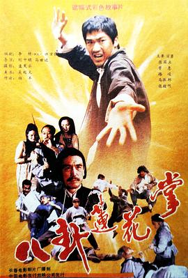 你还在被酵素减脂夸大完全免费av