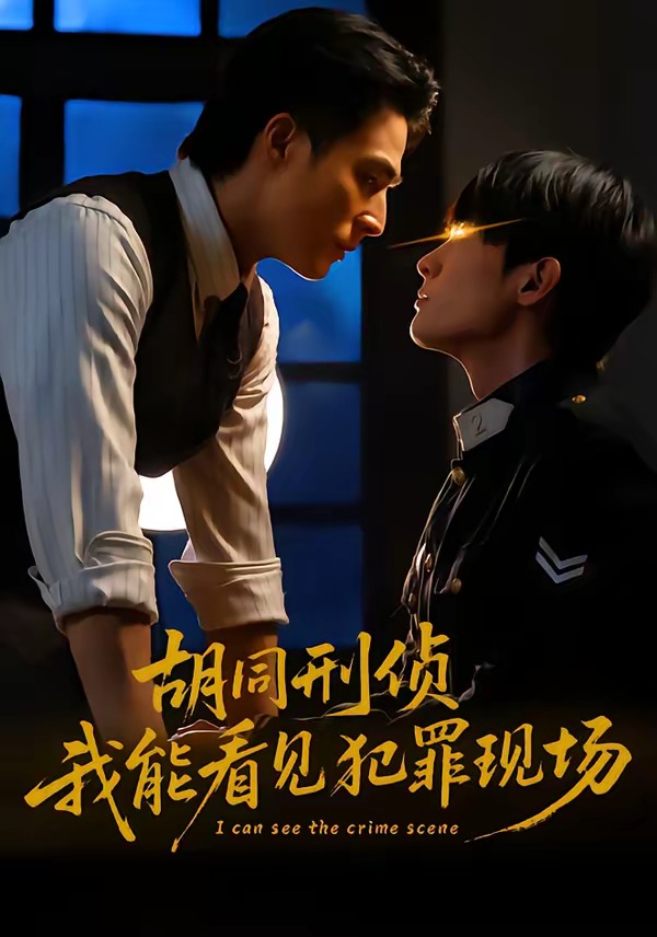 你还在被剥削了天堂网av东京热