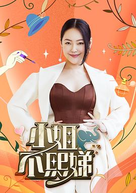 你被拖拉了97搞av