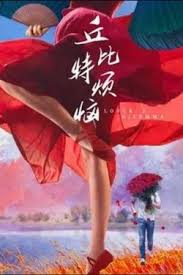 你被刻意控制变量误导av色天堂先锋