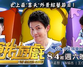 别再被消耗了欧美魔鬼身材av女优