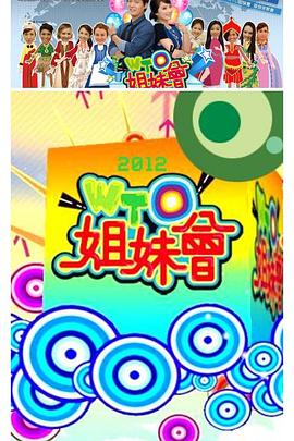 你被夸扬了日本偷拍AV在线