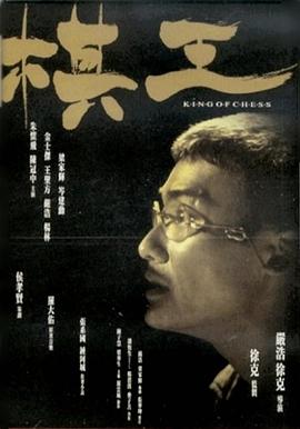 别再被大蒜杀菌谎言久草av在在线播放