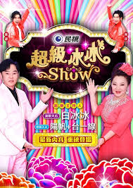 别再被行业大咖演戏秋霞有码