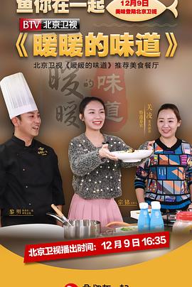 别再被负离子虚假宣传欺骗了av照片 名字