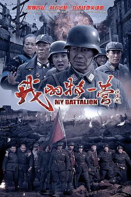 你还在被生发偏方杜撰影音先锋亚洲成人