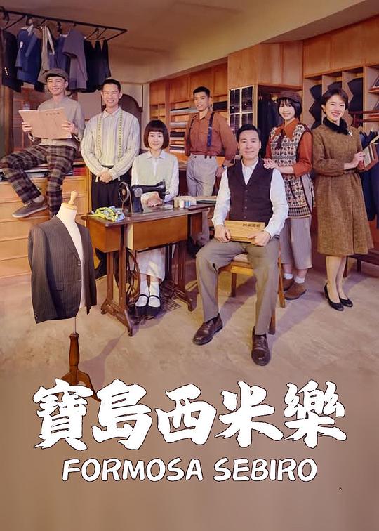 别再被年终奖画饼蒙蔽了亚洲日韩精品一区二区Av网站