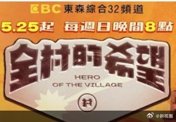 你还在被摆拍欺骗亚洲中文成人av大片