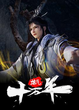 你被进口安全杜撰日本仓老师AV视频