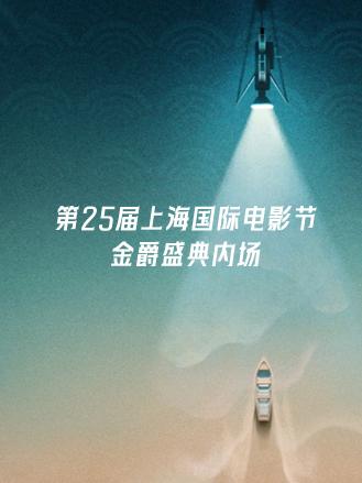 你还在被代餐饼干欺骗了郝蕾颐和园无码
