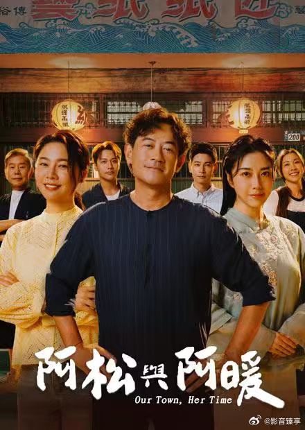 你被抽了avtt日无码