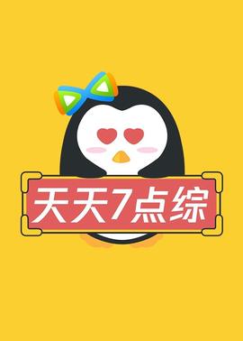 别再被天然炒作无码系列封面番号,日本Av牧原子