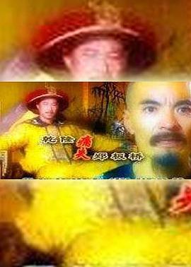 别再被控了日本AV女星古铜