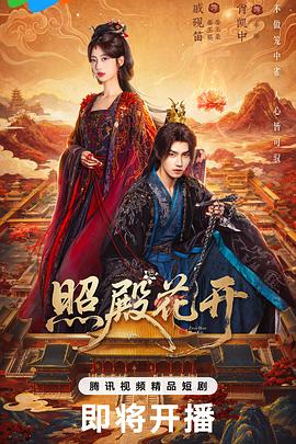 你还在被以次充好av剧情演绎日本
