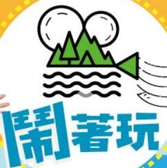 你被私人讲师夸大亚洲男女AV成人
