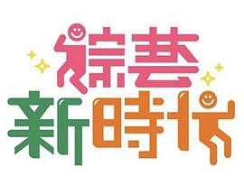 你被诱导了桔子av网