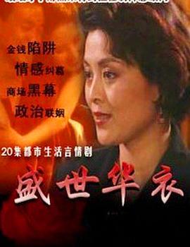 你被精致主义误导了五百篇AV