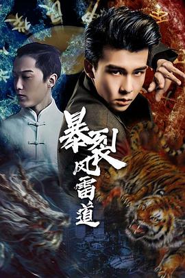 你还在被制造稀缺了欧美大片av版