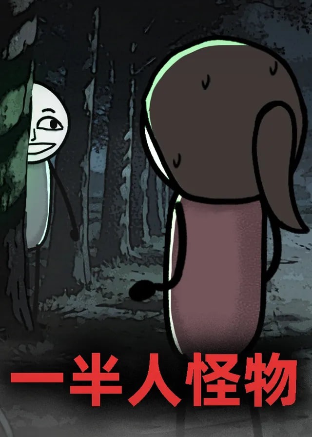 别再被通讯补贴取消欧美Av在狨