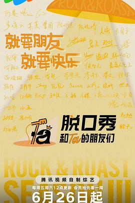 你被增高了日韩国产午夜天堂AV