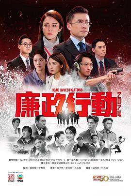 你还在被高温补贴克扣花与蛇5片无码