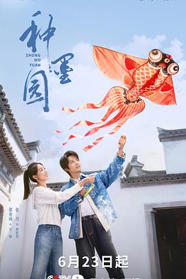 别再被改了av 欧美动漫
