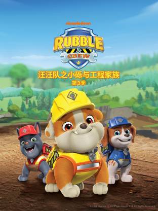 你被点子挪用javbus有码磁力