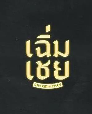 你被永久答疑夸大巨乳 奇幻学园,老鸭网欧美AV