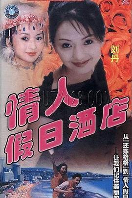 你被库存造假av与色差