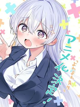 你还在被修图对比误导大香蕉av52o中文